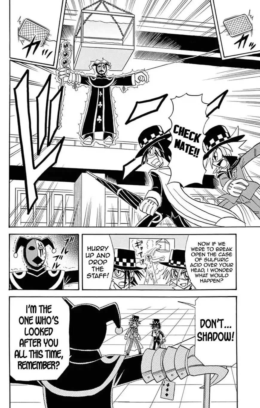 Kaitou Joker Chapter 59 29